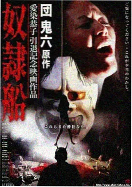 韩剧古宫疑云封面图